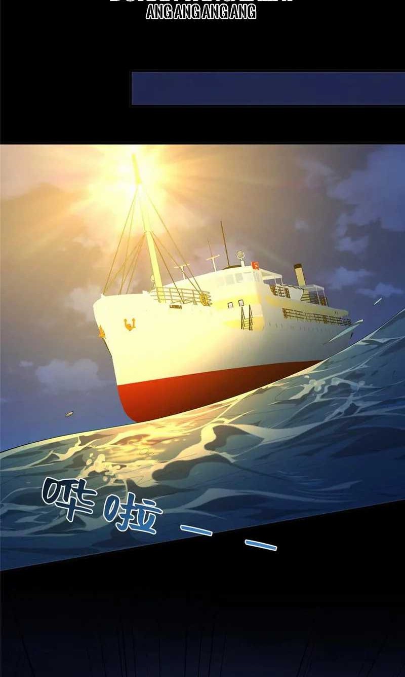 What Do You Do If the Heroine Escapes From Your Novel Chapter 118 Gambar 29