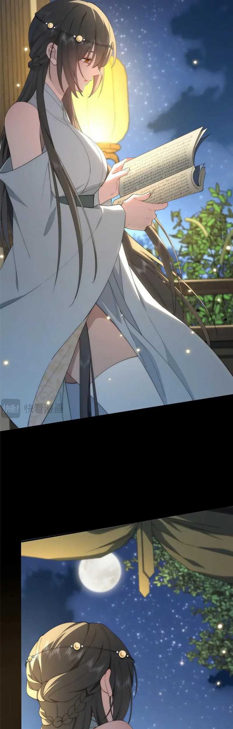 What Do You Do If the Heroine Escapes From Your Novel Chapter 117 Gambar 37