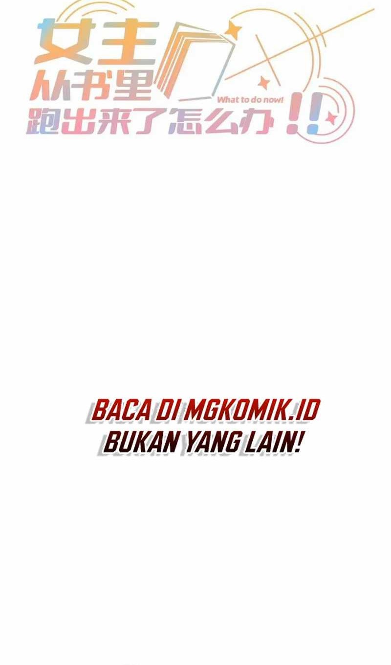 Baca What Do You Do If the Heroine Escapes From Your Novel Chapter 116 Gambar 2