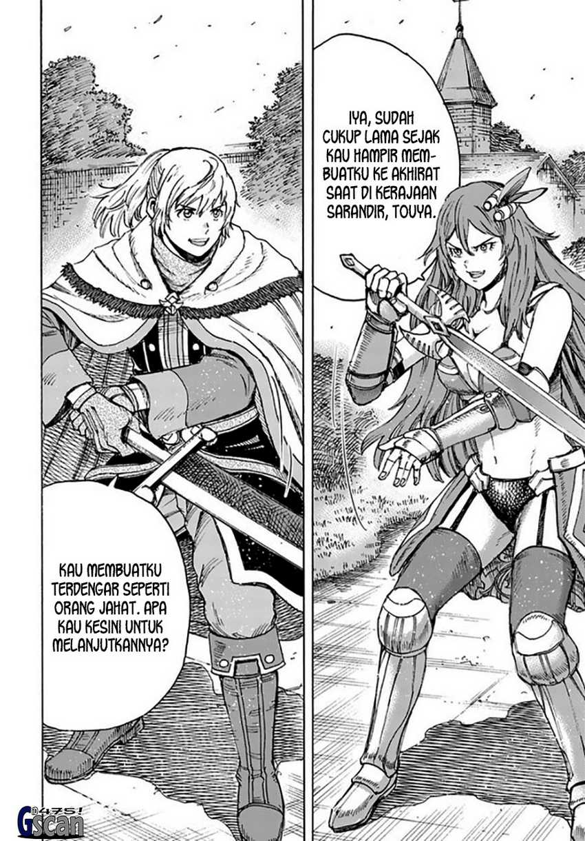 Shoukan Sareta Kenja wa Isekai o Iku ~ Saikyouna no wa Fuyou Zaiko no Aitemudeshita ~ Chapter 38.2 Gambar 10