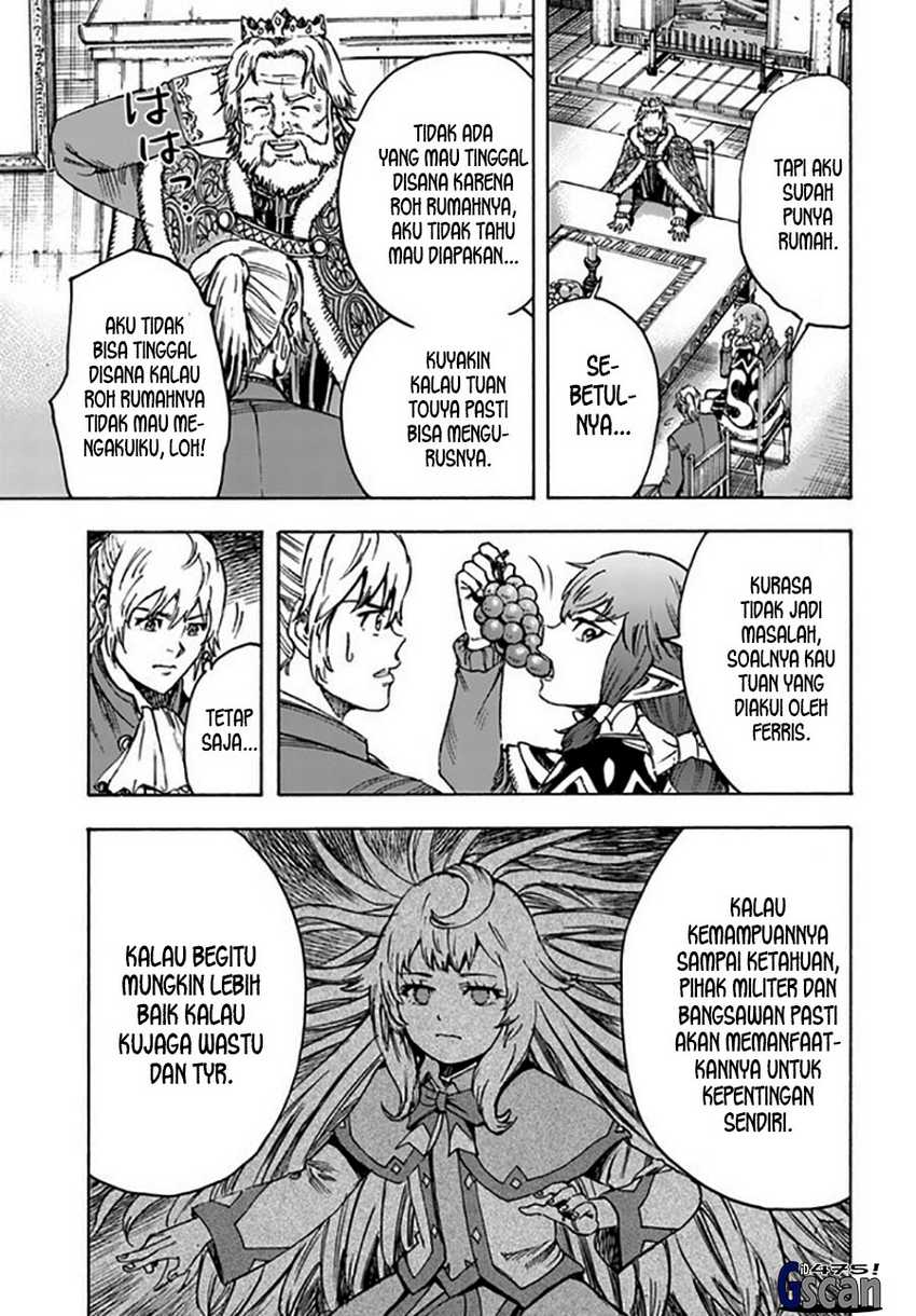 Shoukan Sareta Kenja wa Isekai o Iku ~ Saikyouna no wa Fuyou Zaiko no Aitemudeshita ~ Chapter 38.2 Gambar 3