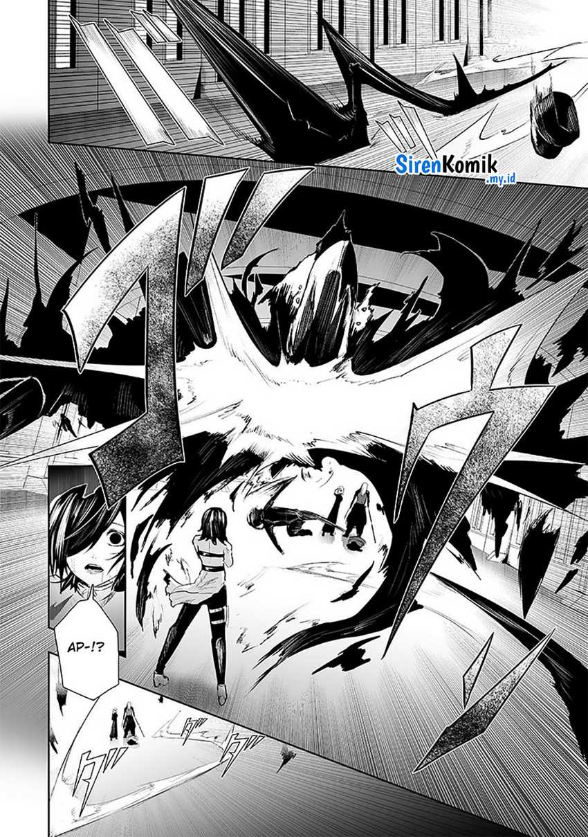 Ore dake Fuguu Skill no Isekai Shoukan Hangyakuki Chapter 75 Gambar 17