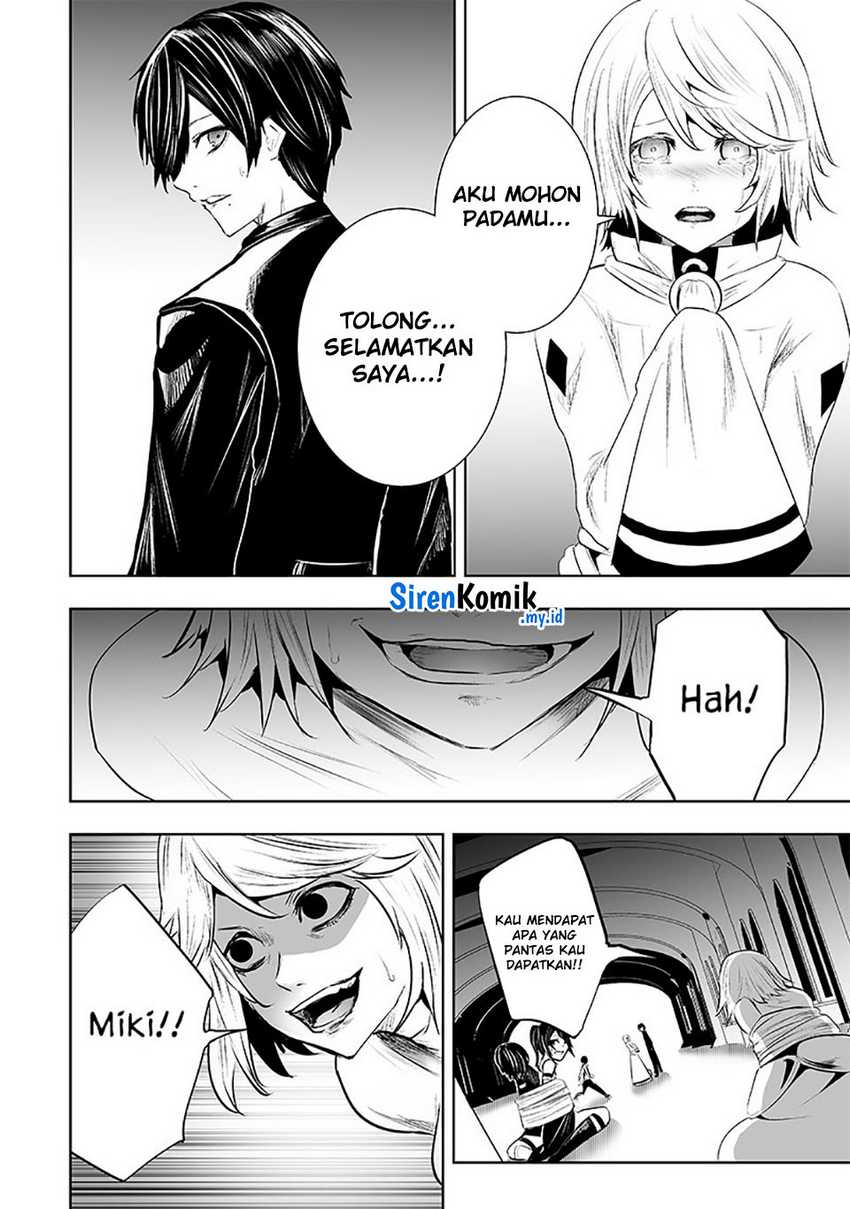 Ore dake Fuguu Skill no Isekai Shoukan Hangyakuki Chapter 75 Gambar 21