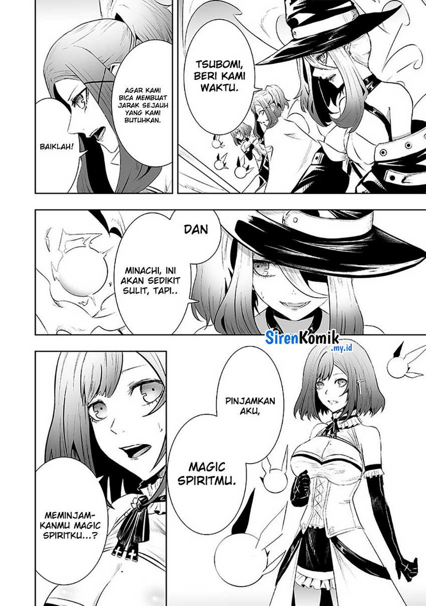 Ore dake Fuguu Skill no Isekai Shoukan Hangyakuki Chapter 75 Gambar 5