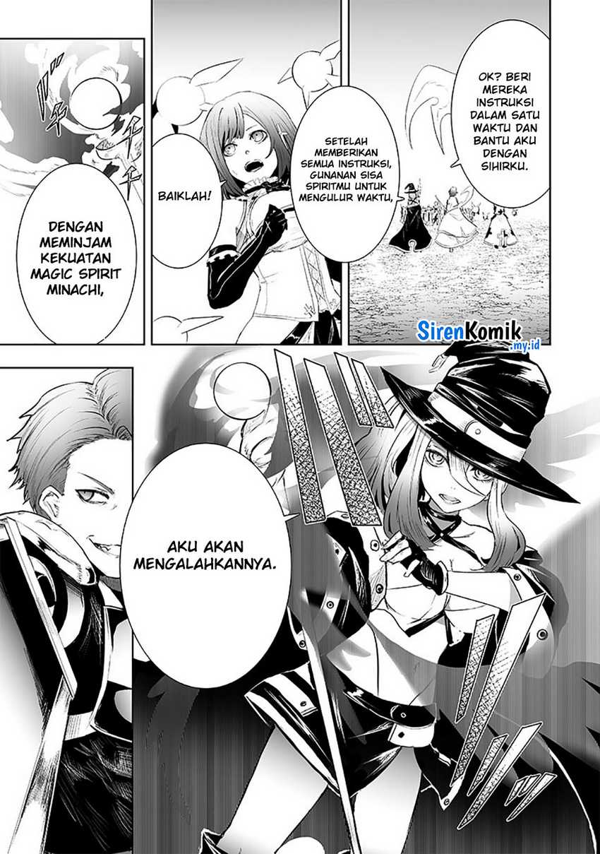 Ore dake Fuguu Skill no Isekai Shoukan Hangyakuki Chapter 75 Gambar 6