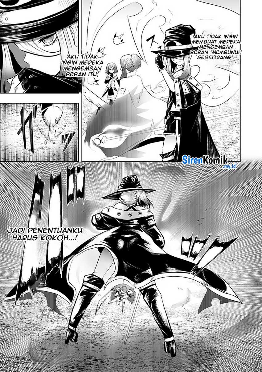 Ore dake Fuguu Skill no Isekai Shoukan Hangyakuki Chapter 75 Gambar 8