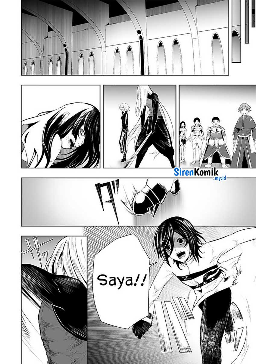 Ore dake Fuguu Skill no Isekai Shoukan Hangyakuki Chapter 75 Gambar 9