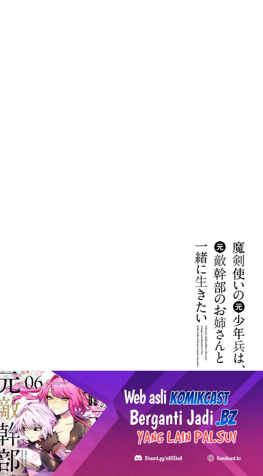Baca Maken Tsukai no Moto Shounen Hei wa, Moto Teki Kanbu no Onee-san to Issho ni Ikitai Chapter 37 Gambar 2