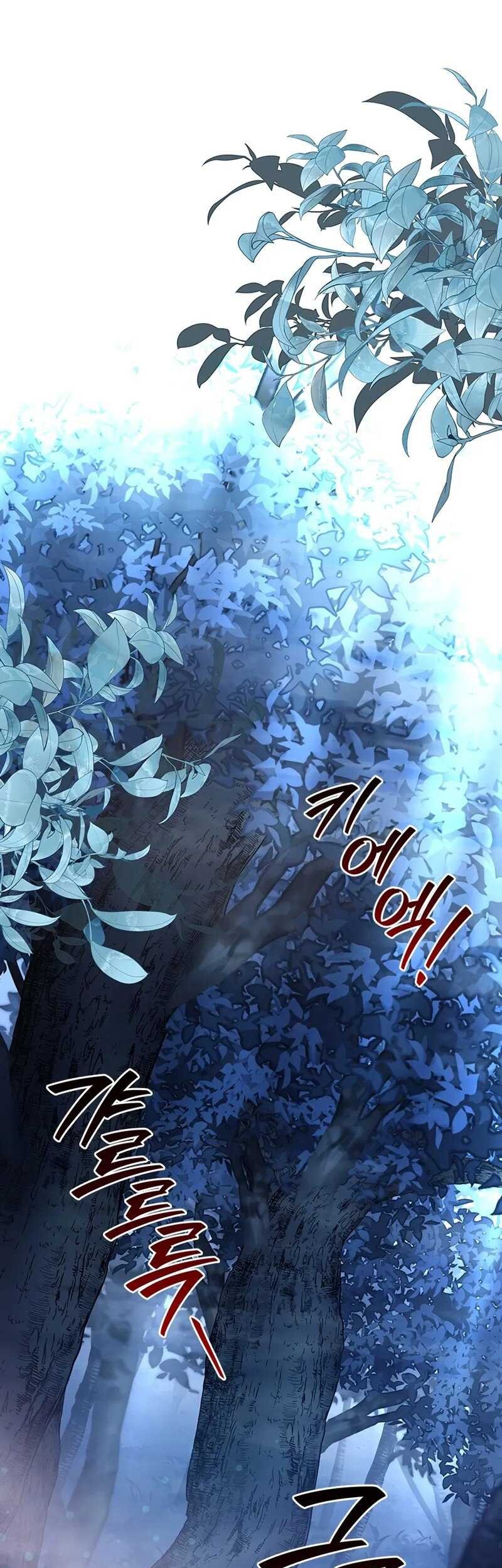 Dragon-Devouring Mage Chapter 83 Gambar 50