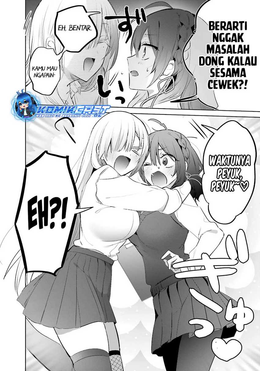 Boku to kimi (gyaru) ga fūfu ni naru made Chapter 16 Gambar 10