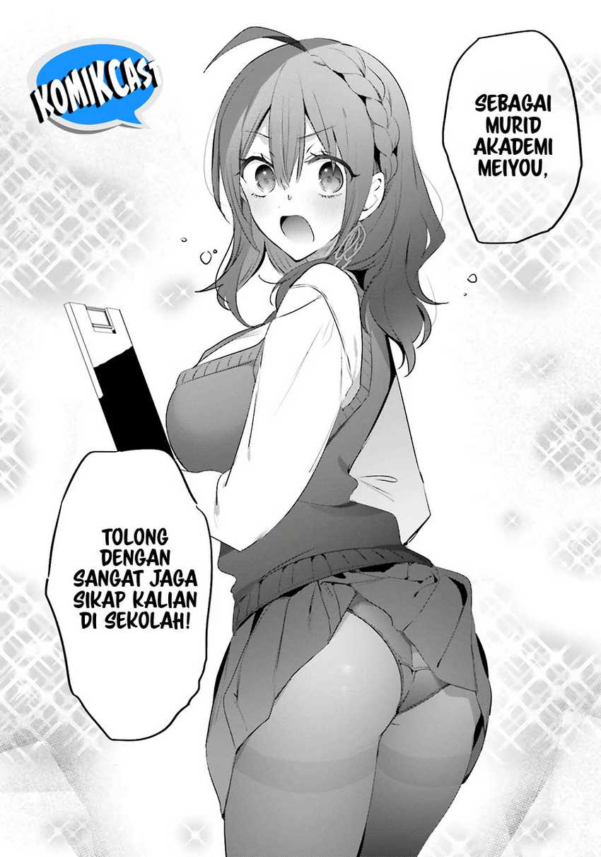 Boku to kimi (gyaru) ga fūfu ni naru made Chapter 16 Gambar 14