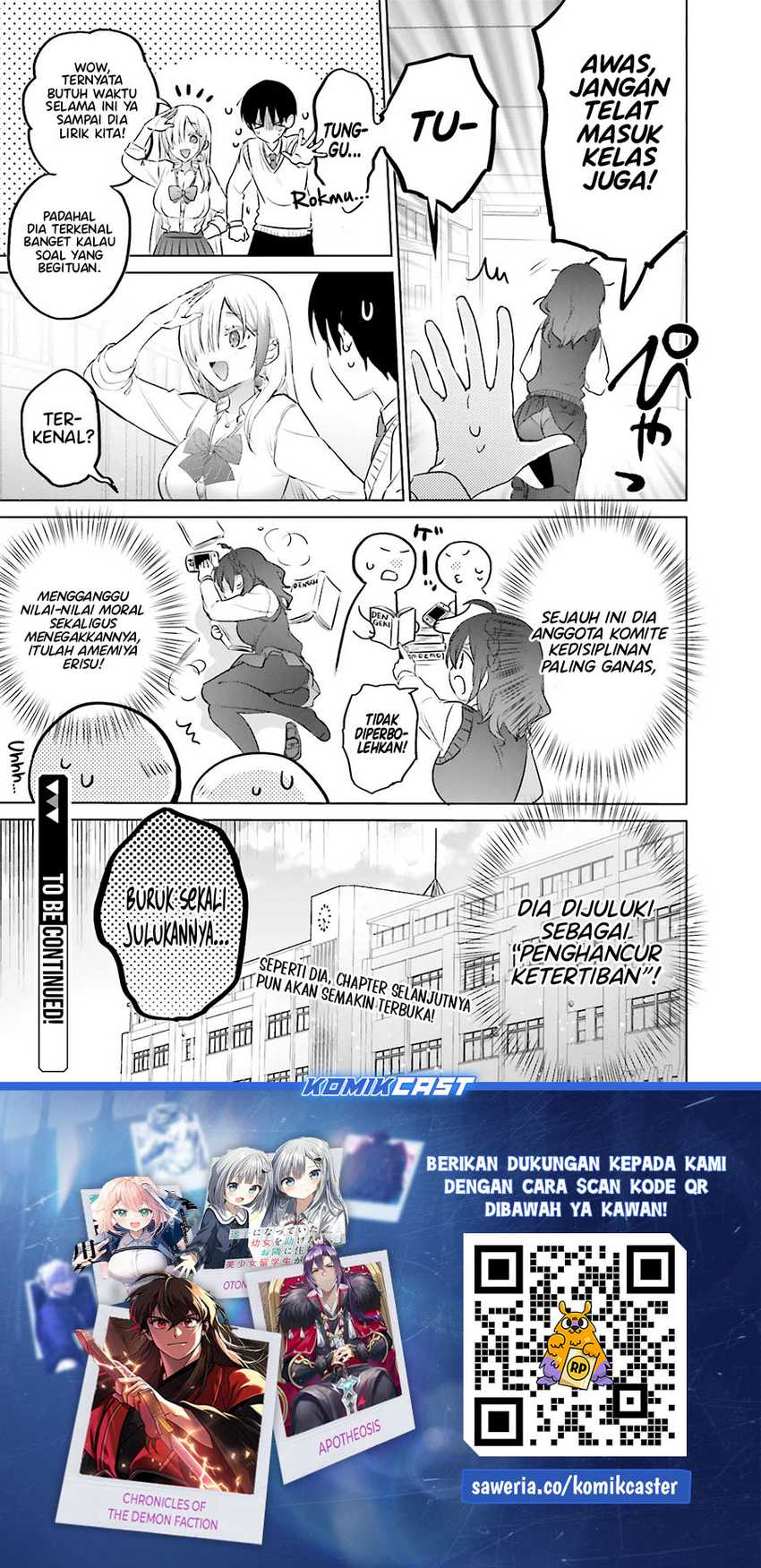 Boku to kimi (gyaru) ga fūfu ni naru made Chapter 16 Gambar 15