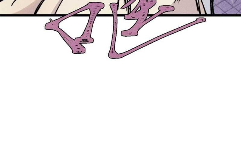 All Hail the Sect Leader Chapter 378 Gambar 22