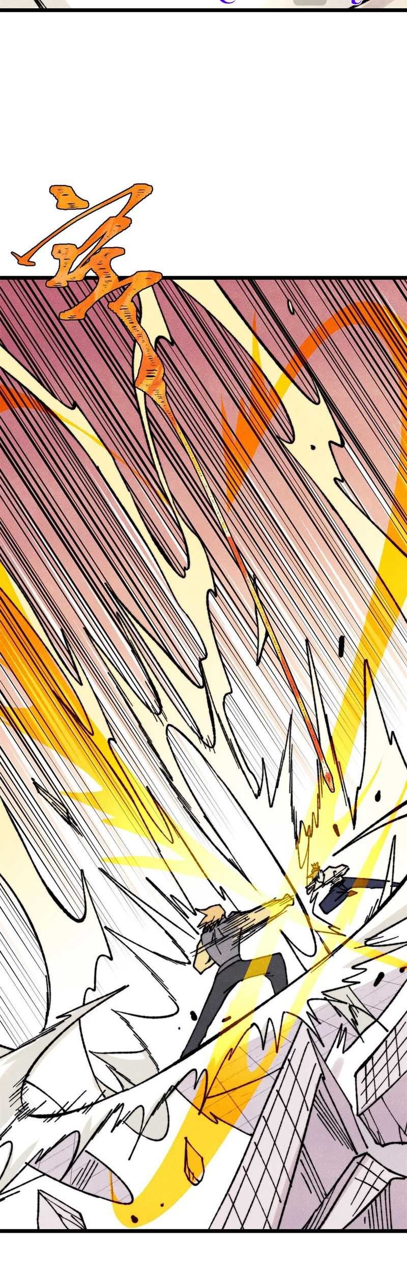 All Hail the Sect Leader Chapter 378 Gambar 44