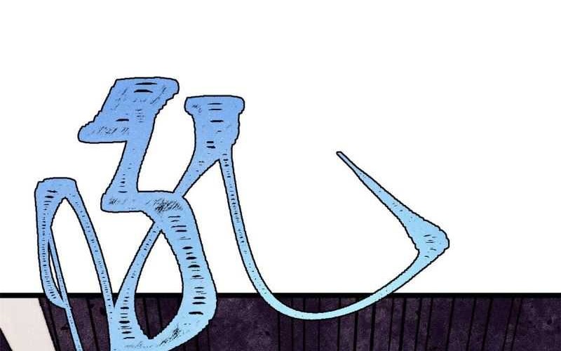 All Hail the Sect Leader Chapter 377 Gambar 26