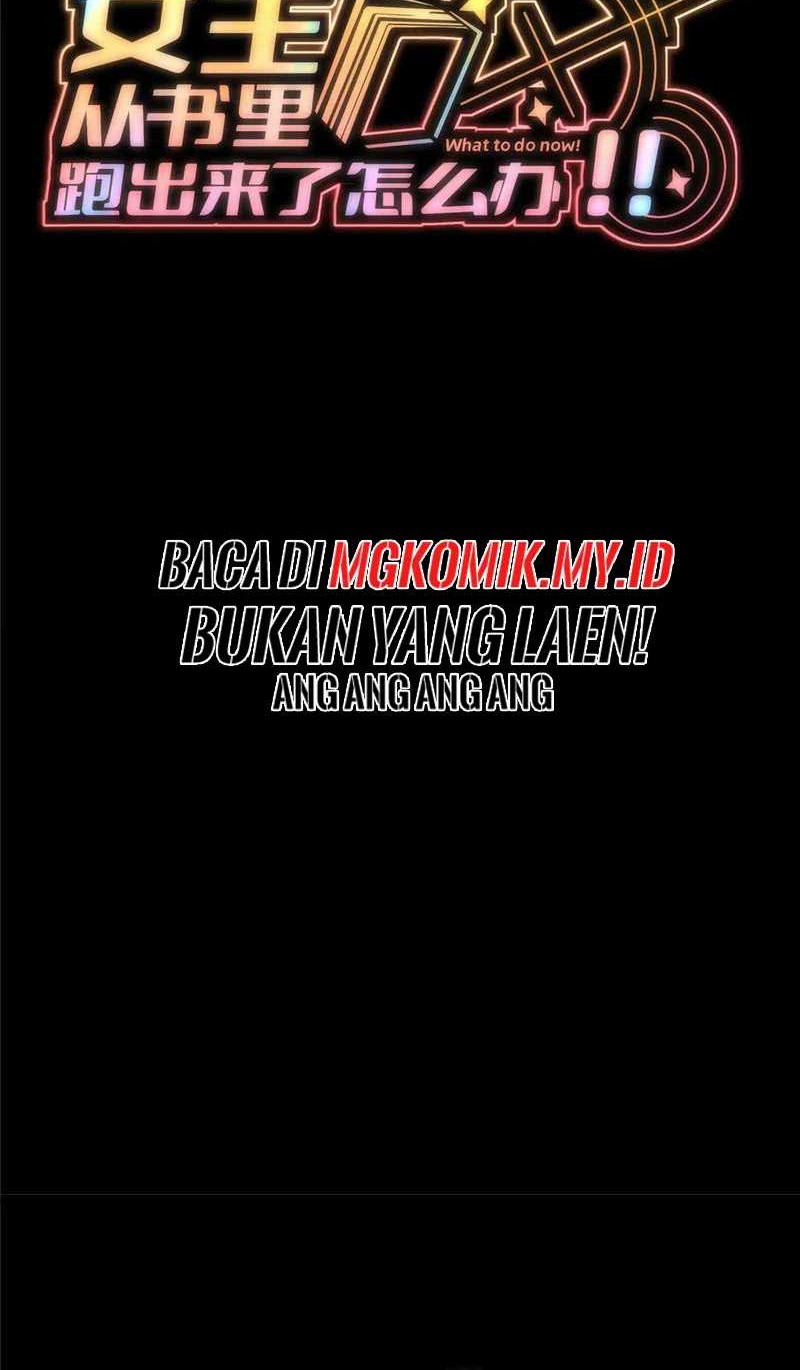 Baca What Do You Do If the Heroine Escapes From Your Novel Chapter 123 Gambar 2