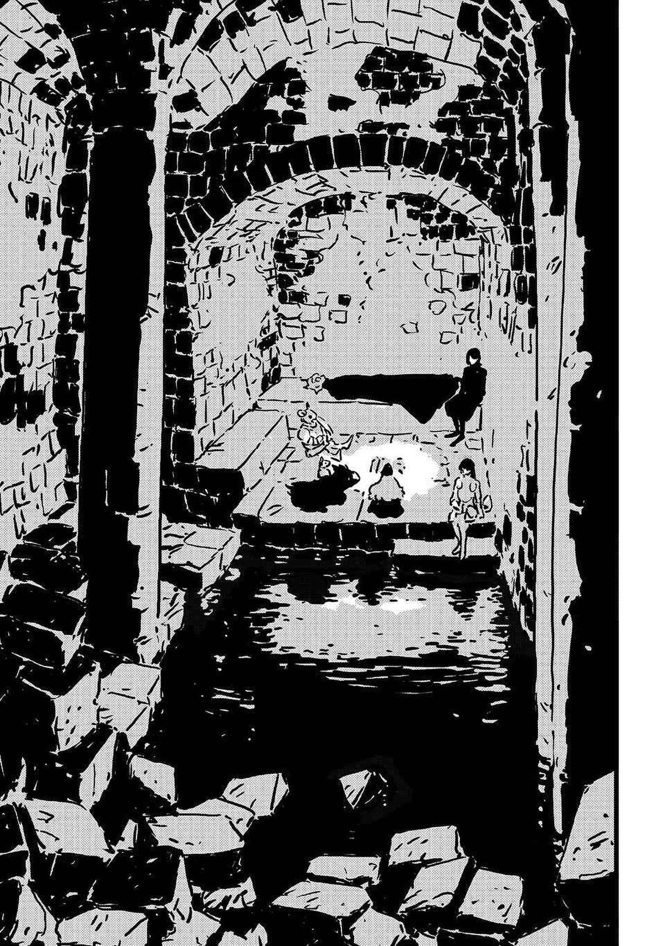 Tower Dungeon Chapter 13 Gambar 21