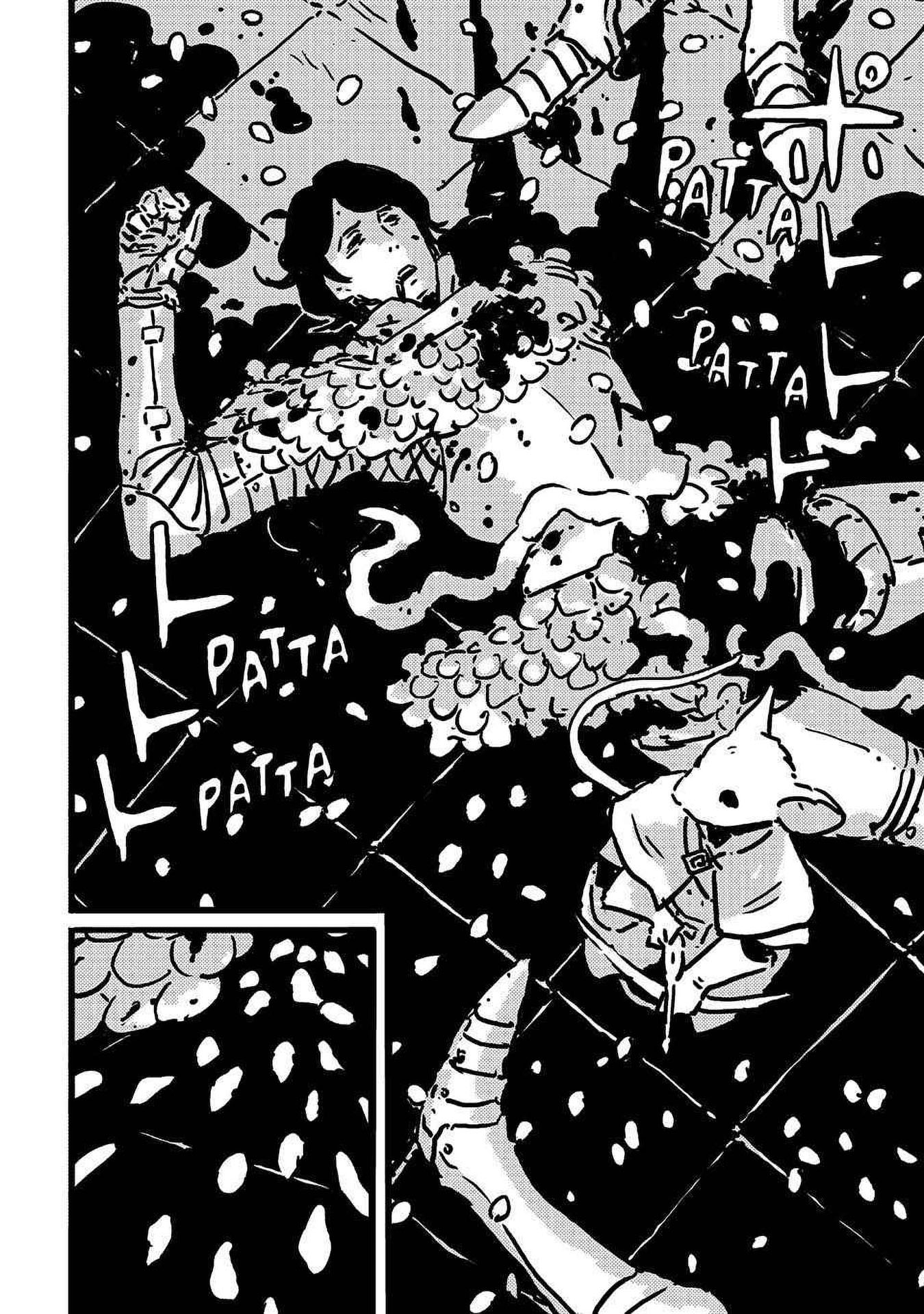 Tower Dungeon Chapter 13 Gambar 8