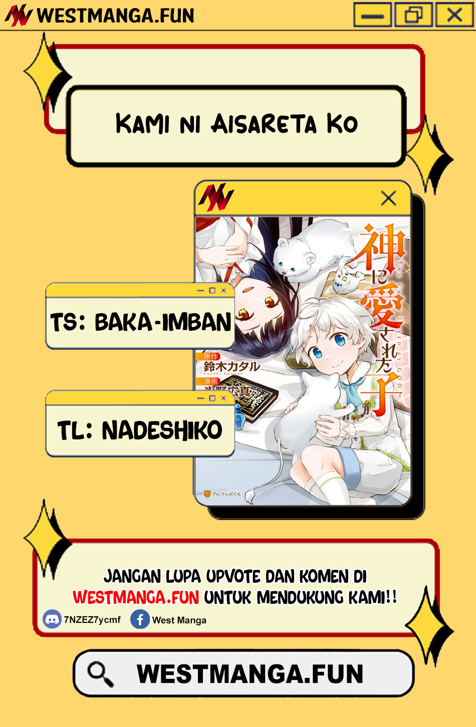 Kami ni Aisareta Ko Chapter 35 Gambar 4