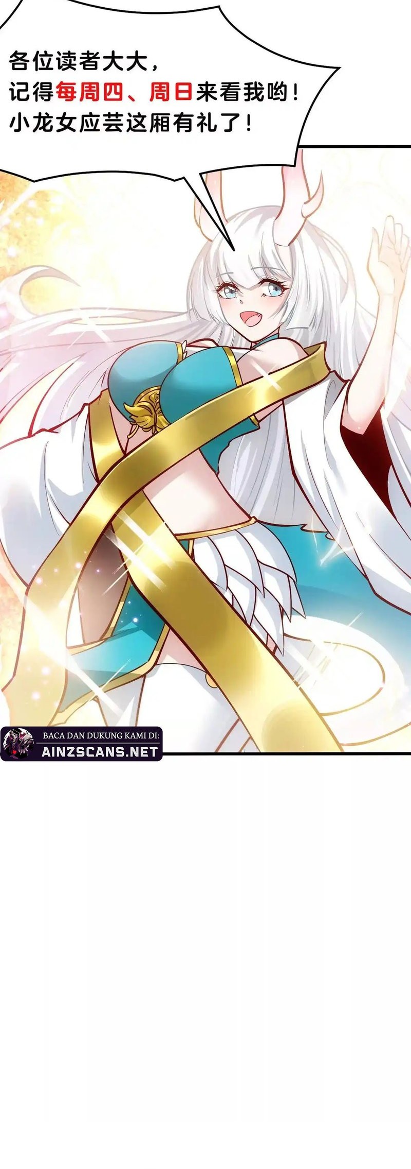 Infinite Devouring Flower Chapter 26 Gambar 35