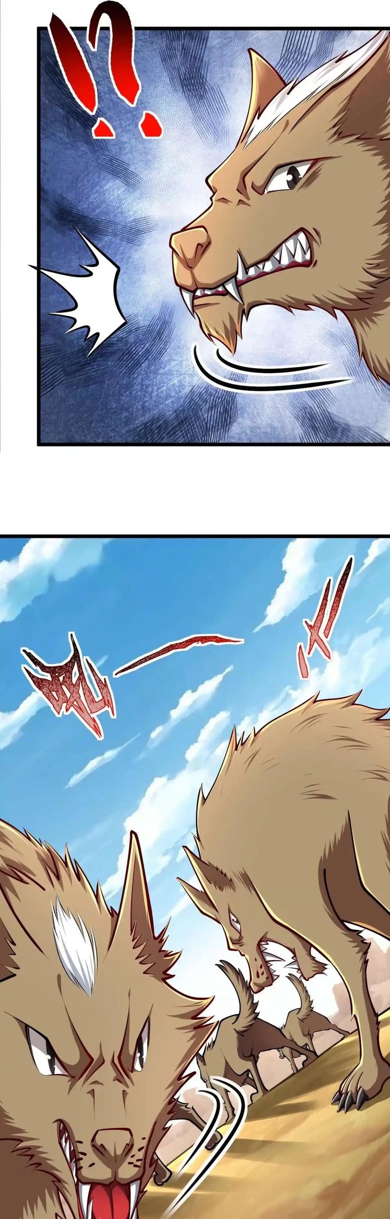 Infinite Devouring Flower Chapter 26 Gambar 11