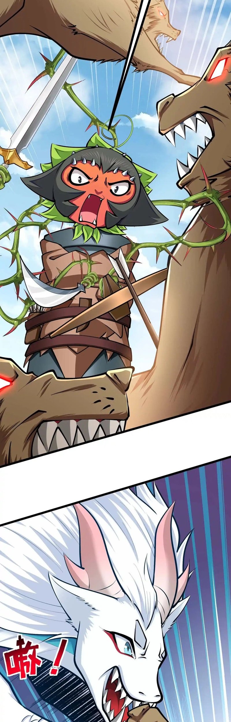 Infinite Devouring Flower Chapter 25 Gambar 36