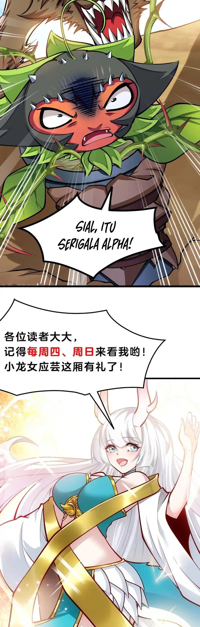 Infinite Devouring Flower Chapter 25 Gambar 39