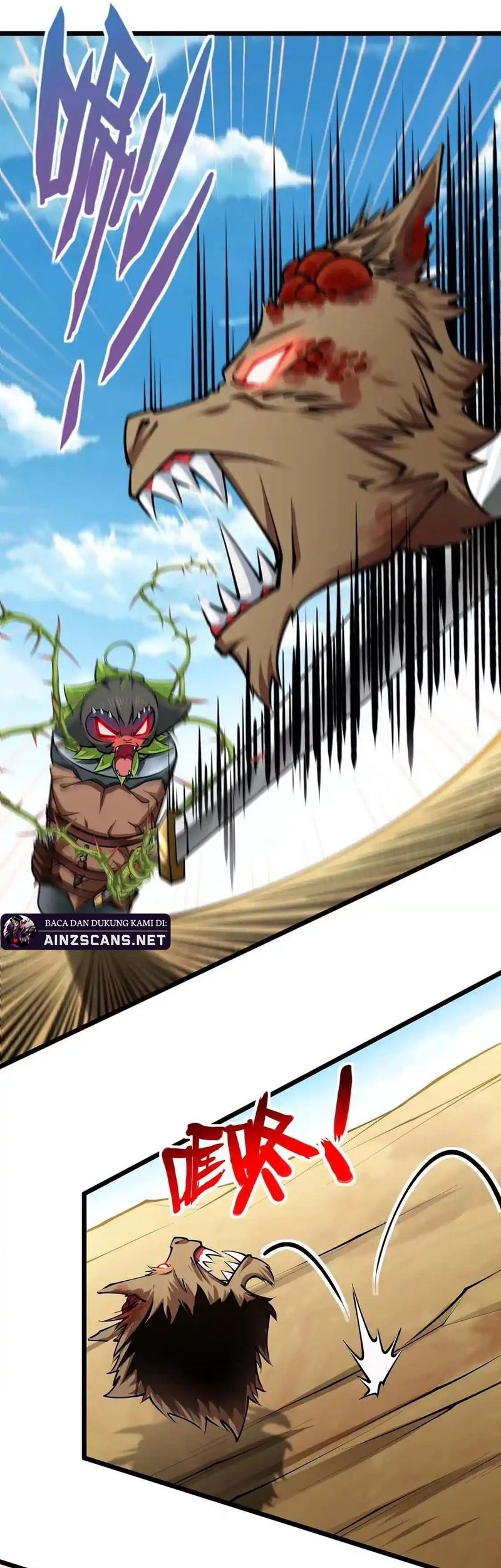 Infinite Devouring Flower Chapter 25 Gambar 3