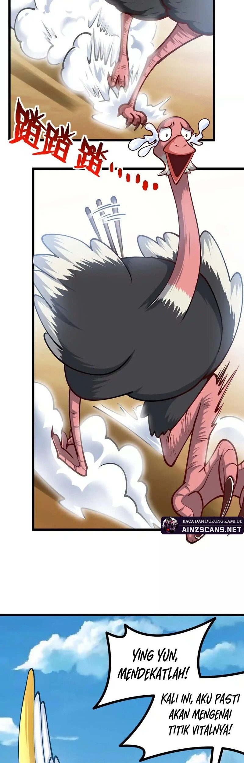 Infinite Devouring Flower Chapter 25 Gambar 15