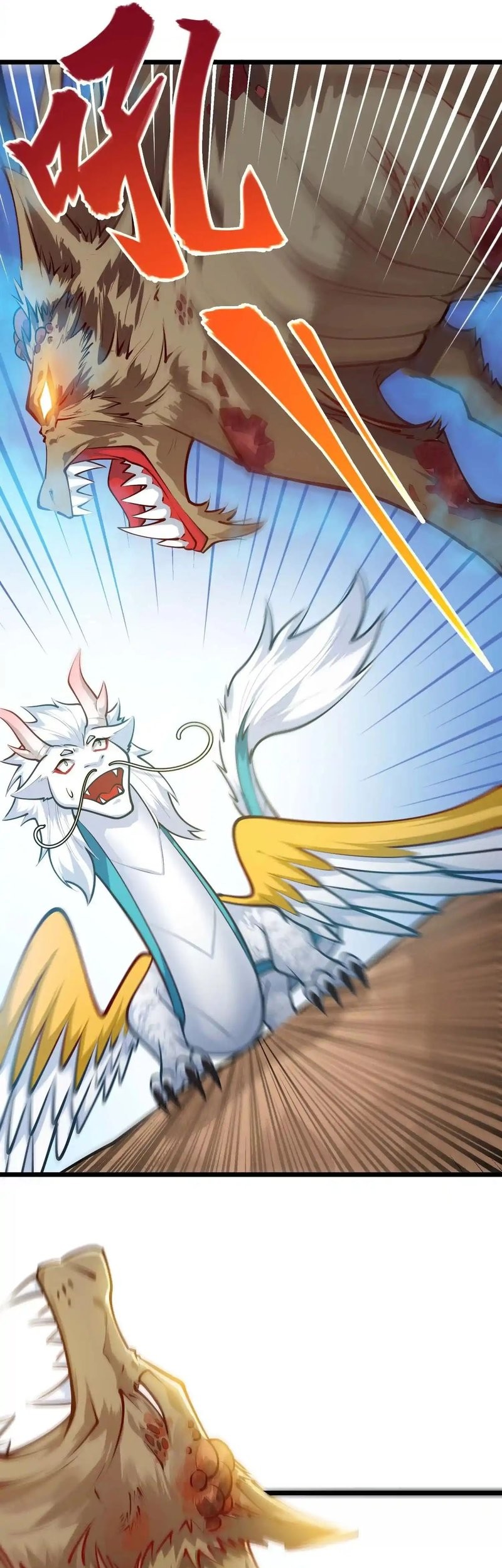 Infinite Devouring Flower Chapter 24 Gambar 35