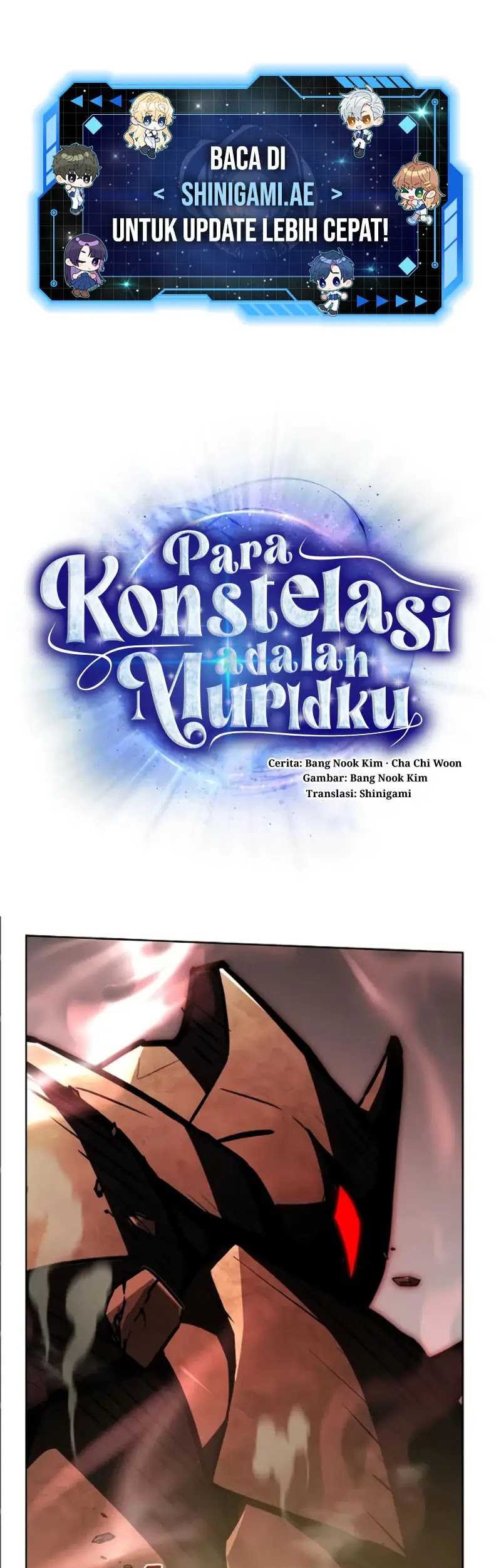 Baca  The Constellations Are My Disciples Chapter 96 Gambar 2