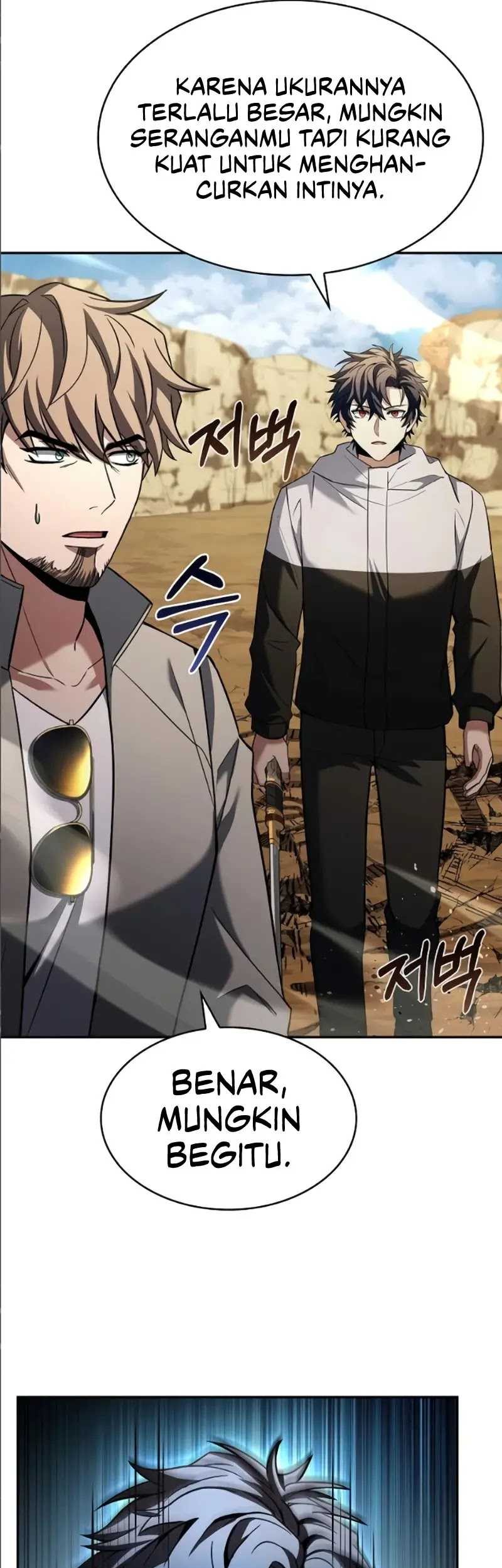 The Constellations Are My Disciples Chapter 96 Gambar 30