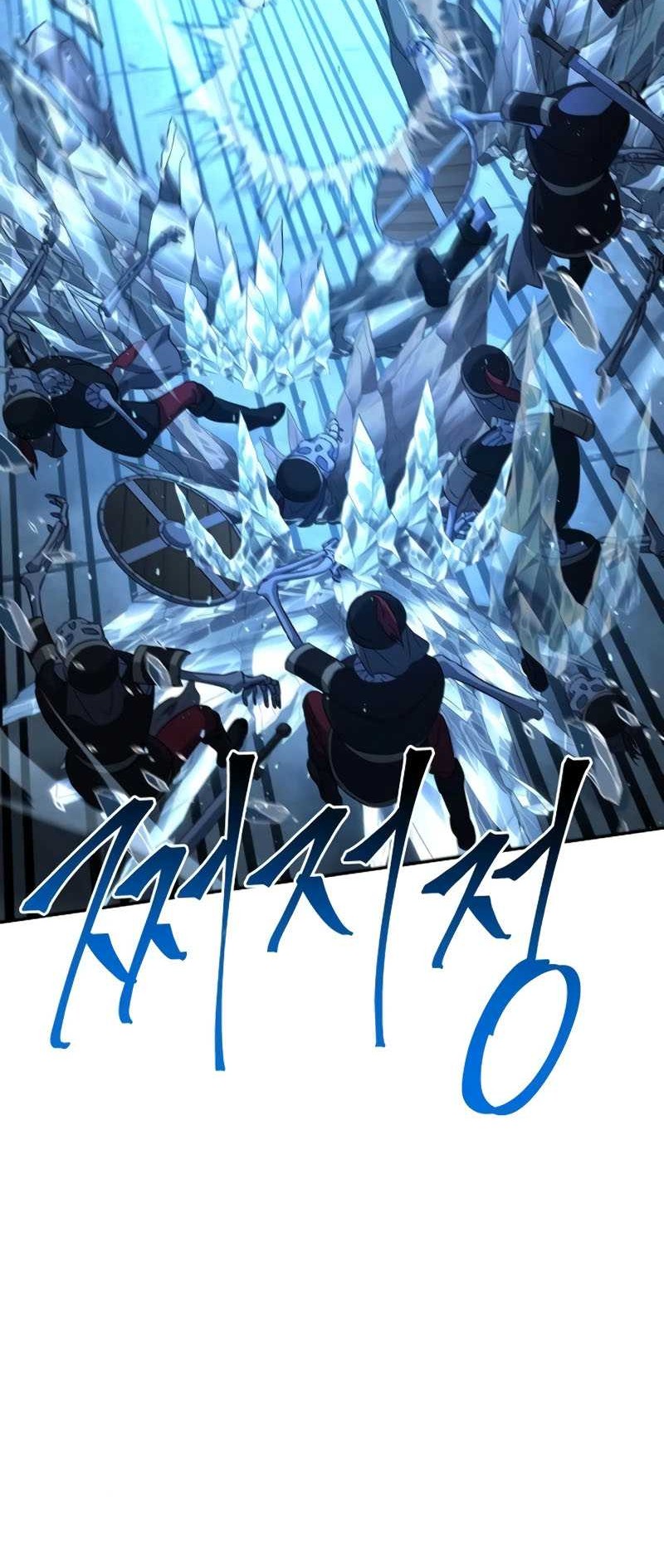 The Constellations Are My Disciples Chapter 95 Gambar 45