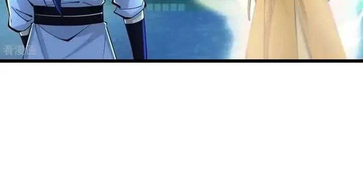 Against the Gods Chapter 673 Gambar 19