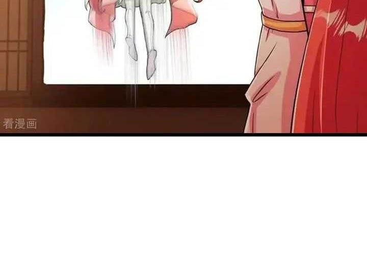 Against the Gods Chapter 673 Gambar 48