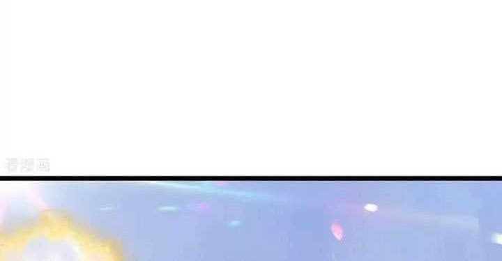 Against the Gods Chapter 672 Gambar 21