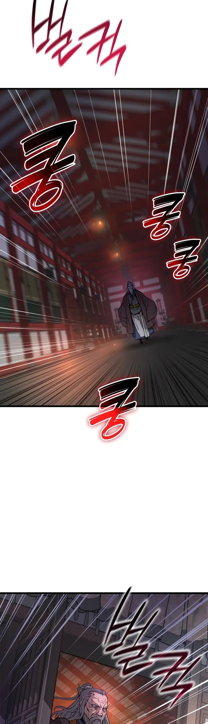 Myst, Might, Mayhem (Legend Of Heavenly Chaos Demon) Chapter 50 Gambar 84
