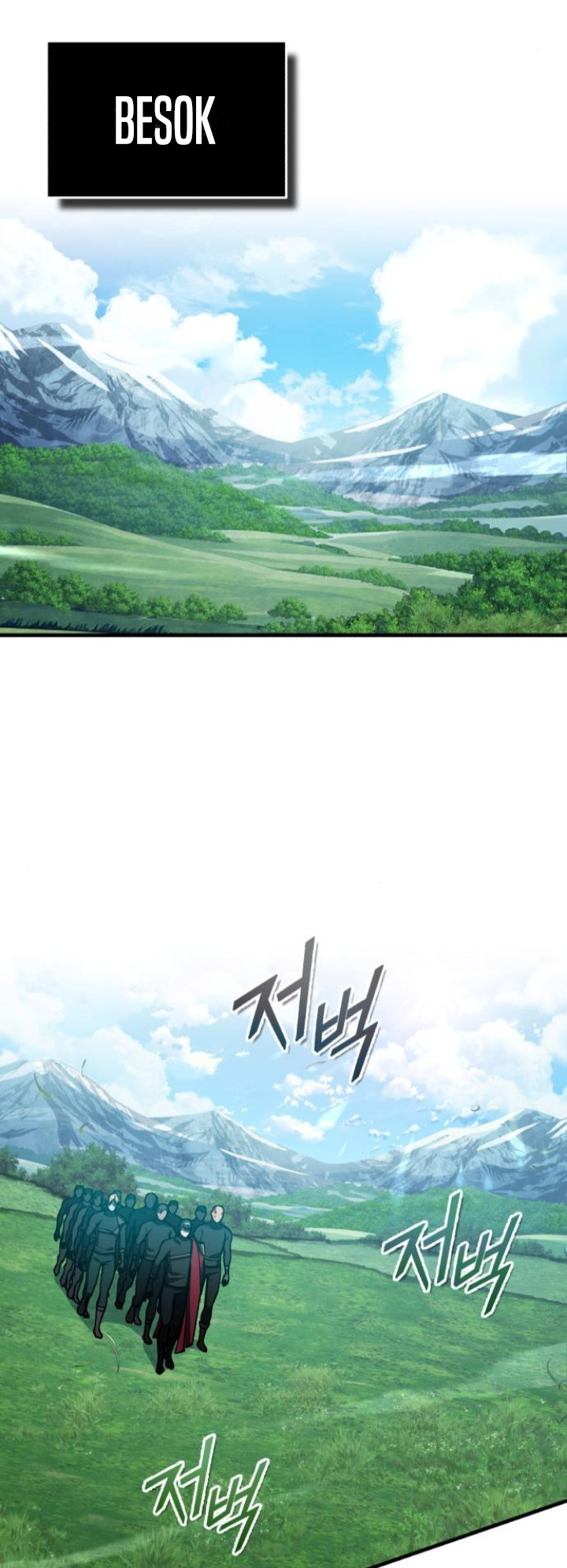 The Heavenly Demon Can’t Live a Normal Life Chapter 135 Gambar 35