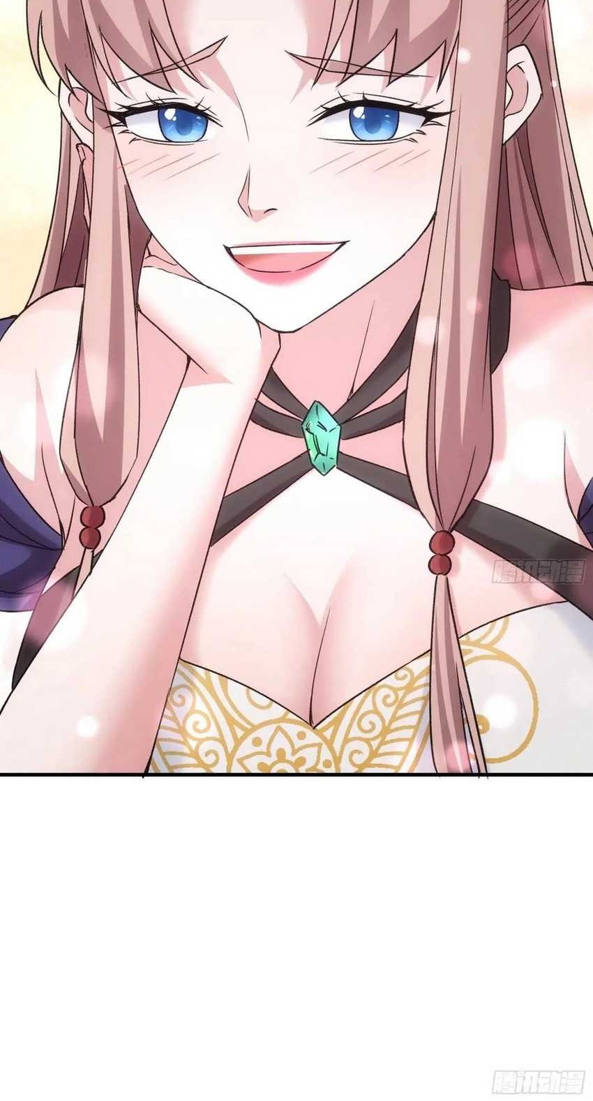 I Just Don’t Play the Card According to the Routine Chapter 314 Gambar 36