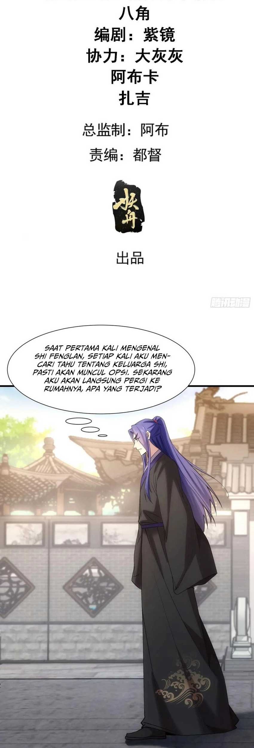 I Just Don’t Play the Card According to the Routine Chapter 314 Gambar 3