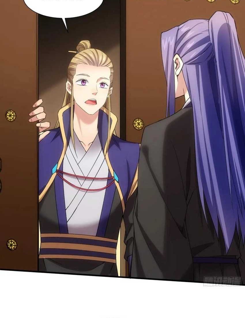 I Just Don’t Play the Card According to the Routine Chapter 314 Gambar 9