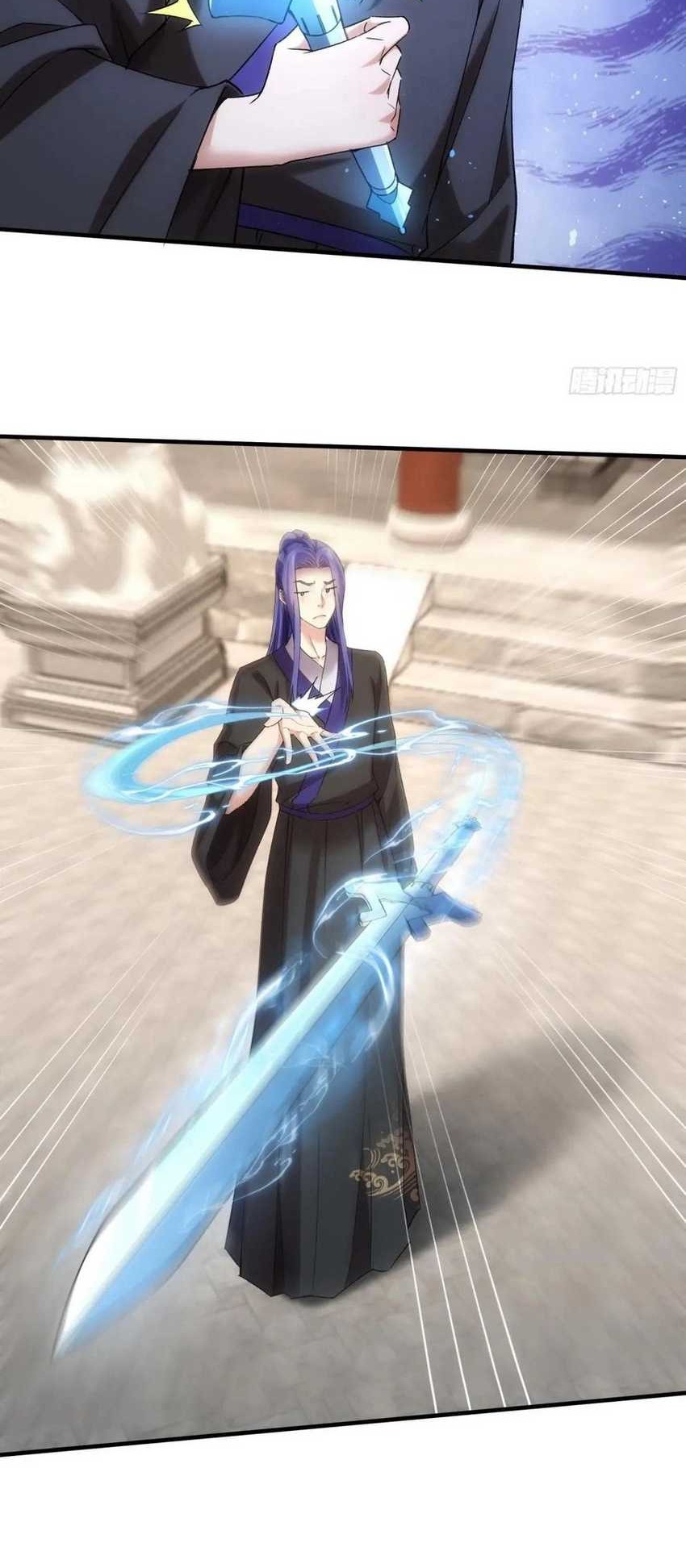 I Just Don’t Play the Card According to the Routine Chapter 314 Gambar 29