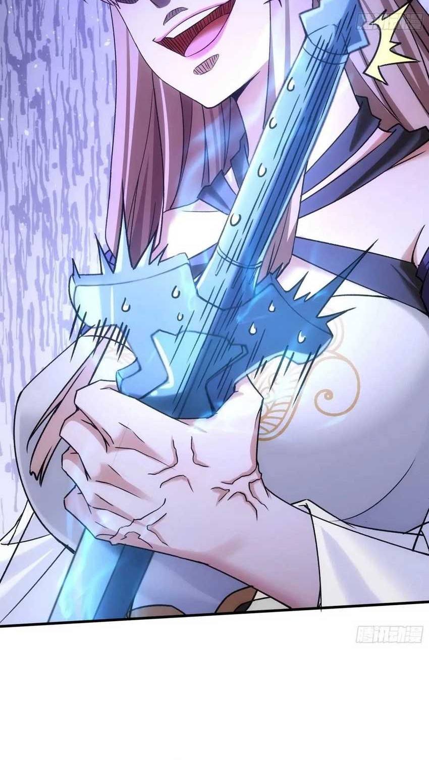 I Just Don’t Play the Card According to the Routine Chapter 314 Gambar 33