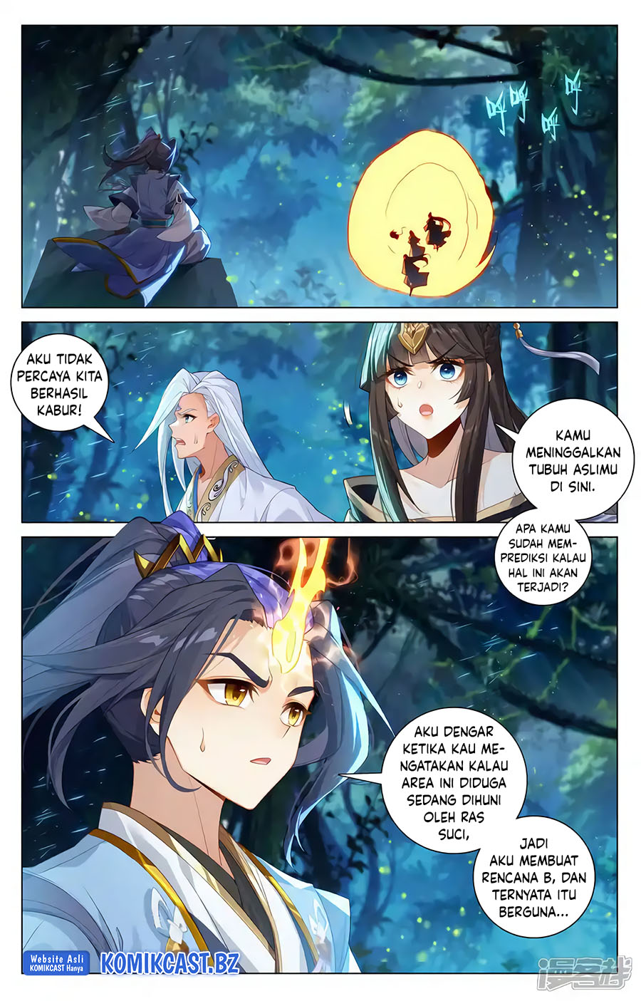 Yuan Zun Chapter 597.5 Gambar 4