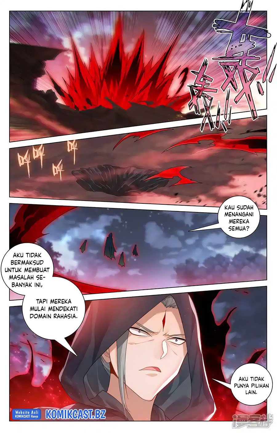 Yuan Zun Chapter 597 Gambar 8