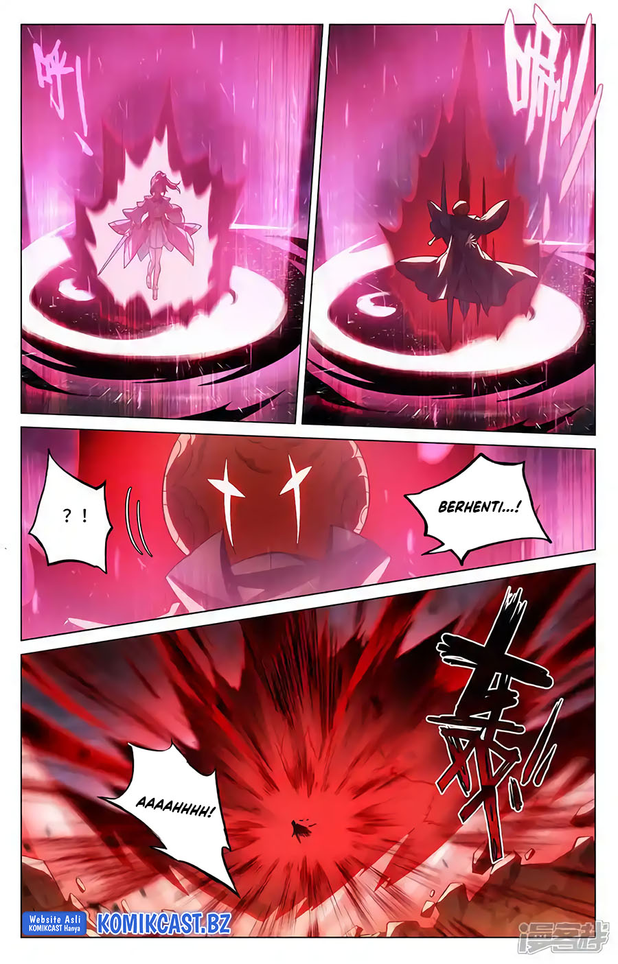 Yuan Zun Chapter 596.5 Gambar 5