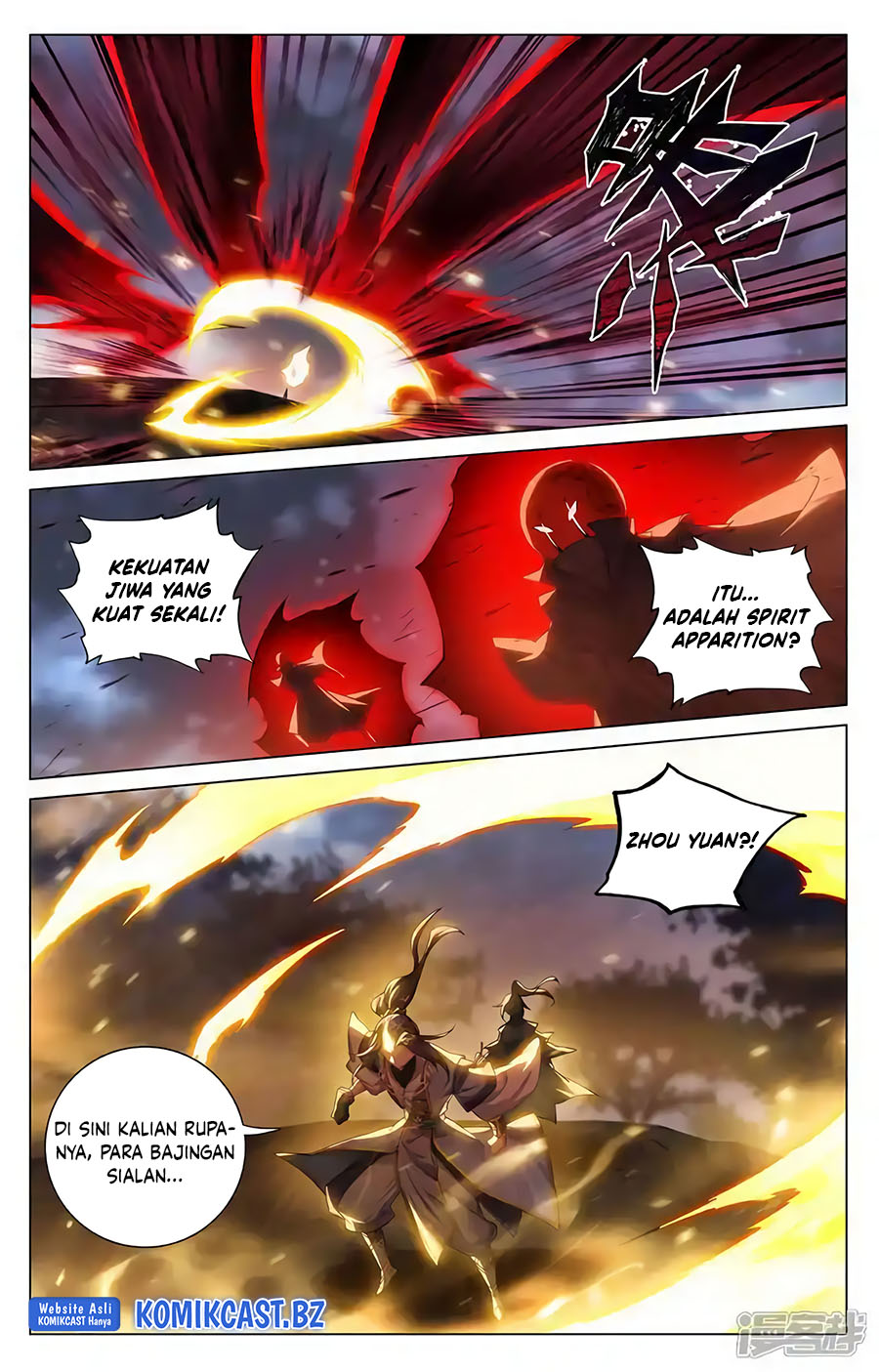 Yuan Zun Chapter 596.5 Gambar 9