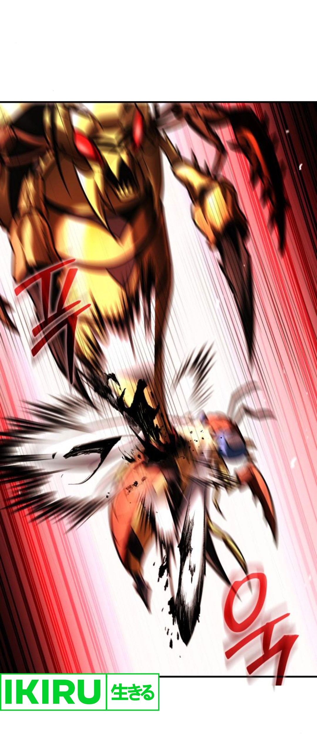 The Crown Prince That Sells Medicine Chapter 57 Gambar 77