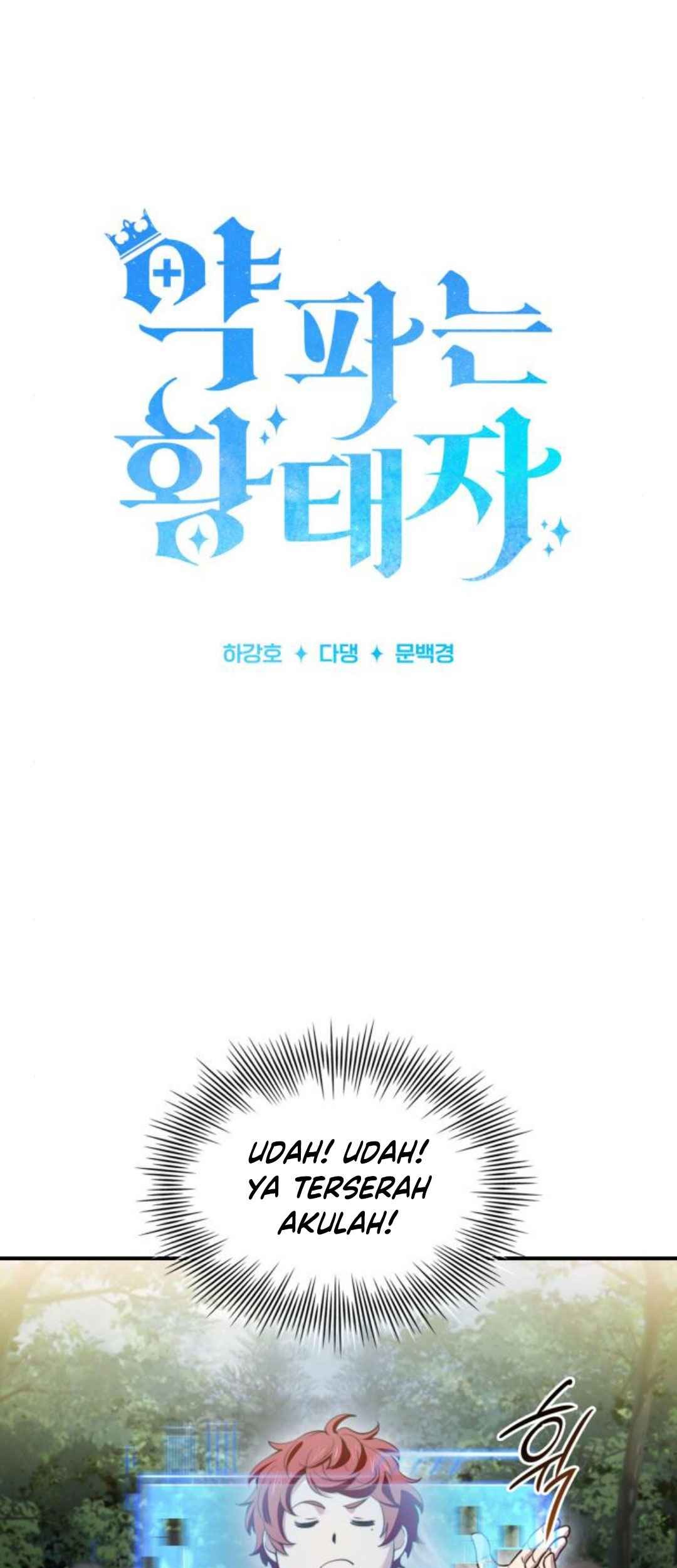 The Crown Prince That Sells Medicine Chapter 57 Gambar 9