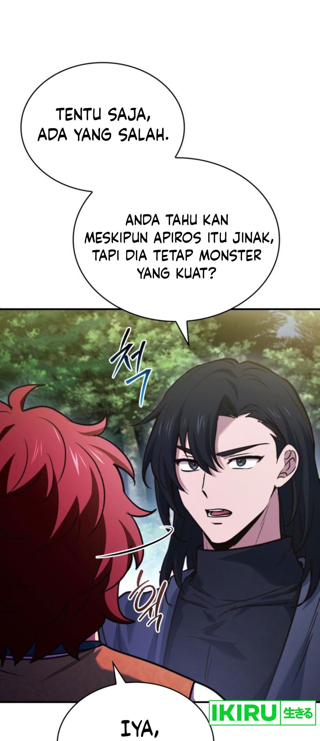 The Crown Prince That Sells Medicine Chapter 57 Gambar 17